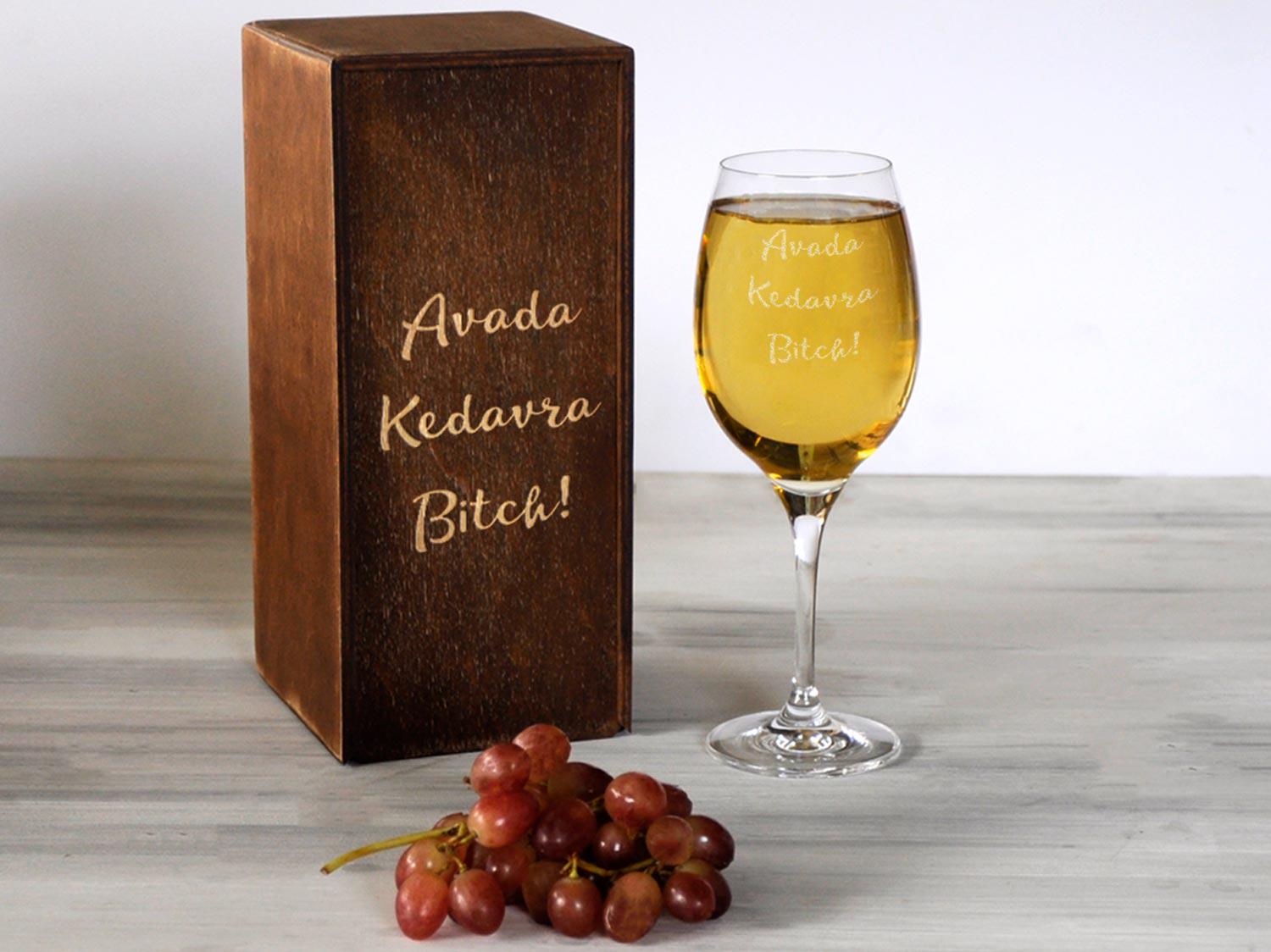 Бокал для вина Woodpresent Avada Kedavra Bitch в деревянной коробке 360 мл
