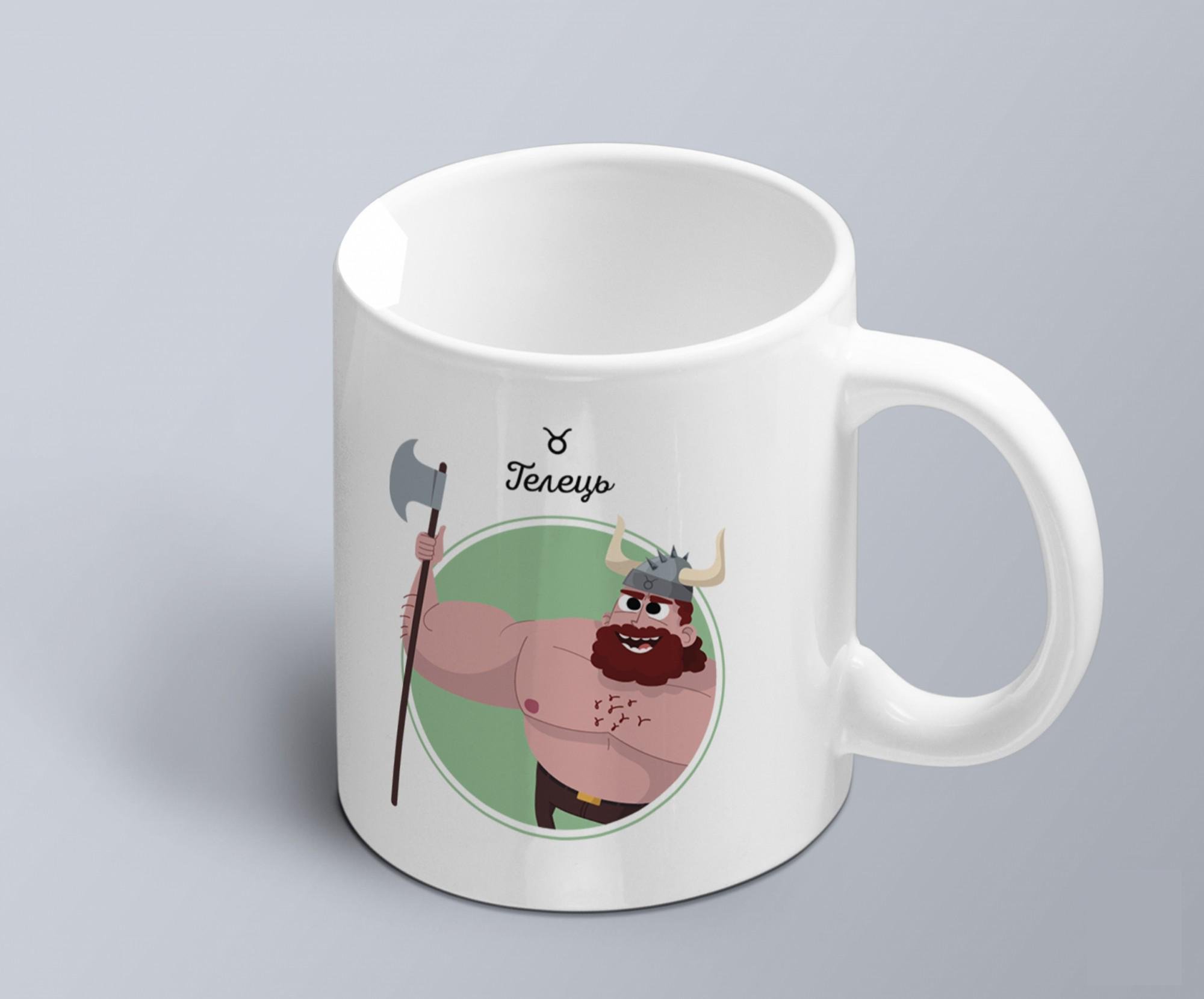 Чашка с шуточным принтом знак зодіака Телец (02010104038)