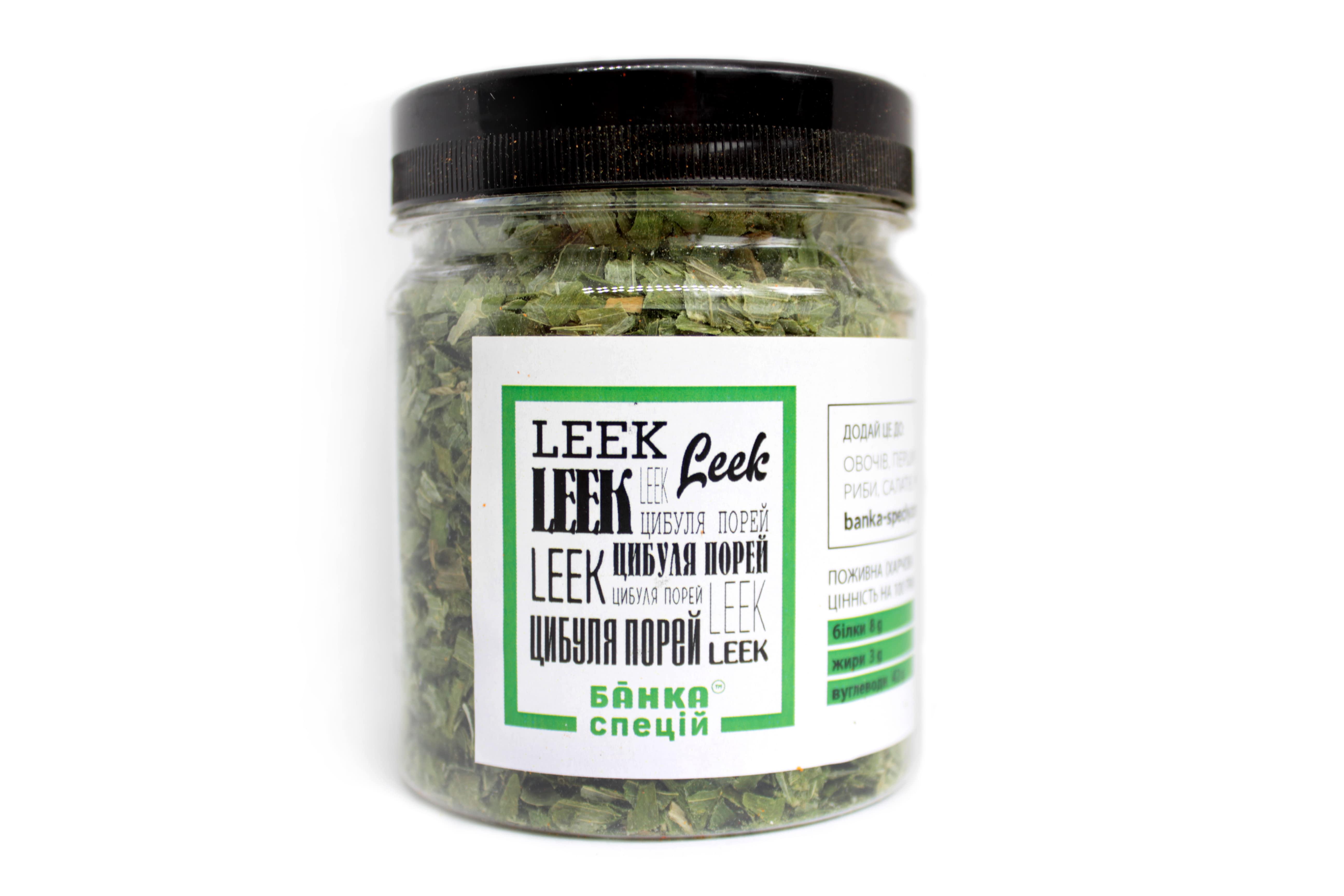 Приправа Лук зеленый порей 30 г