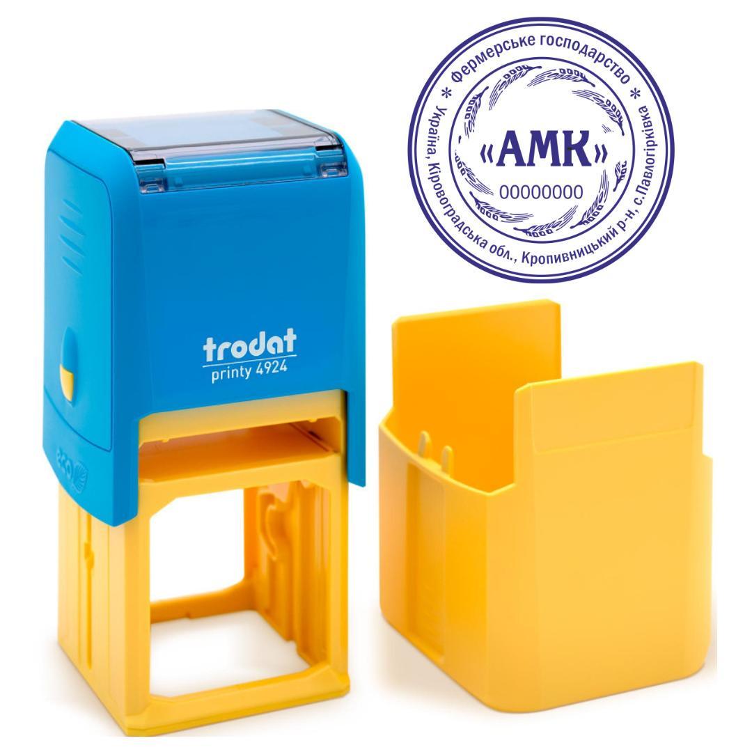 Печатка Фермерського господарства на автоматичному оснащенні Trodat 4924 d 40 мм з ковпачком Синьо-жовтий (ФГ1/4924/BY)