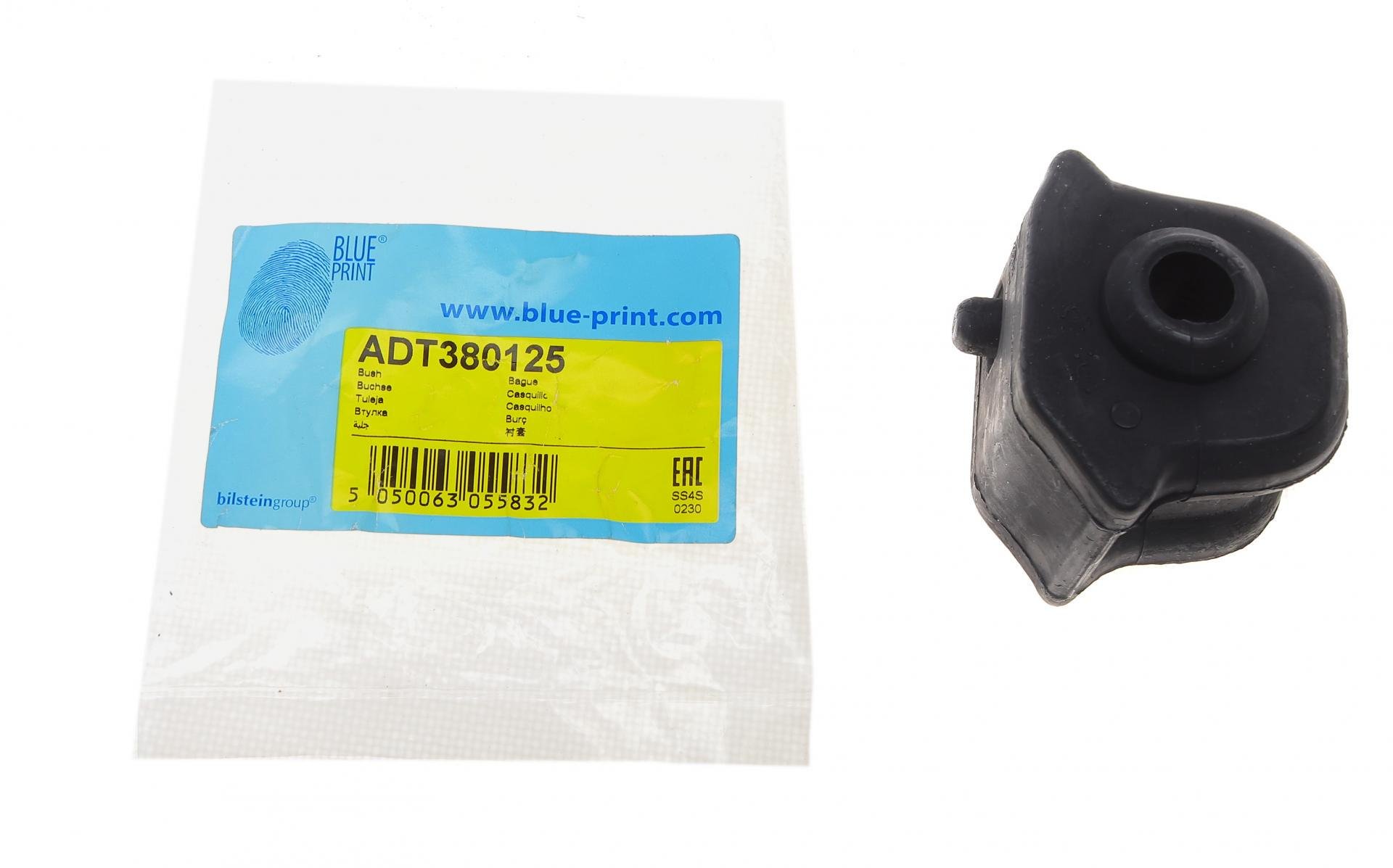 Втулка стабилизатора переднего Toyota Avensis/Corolla 06-L d 21 мм (ADT380125)