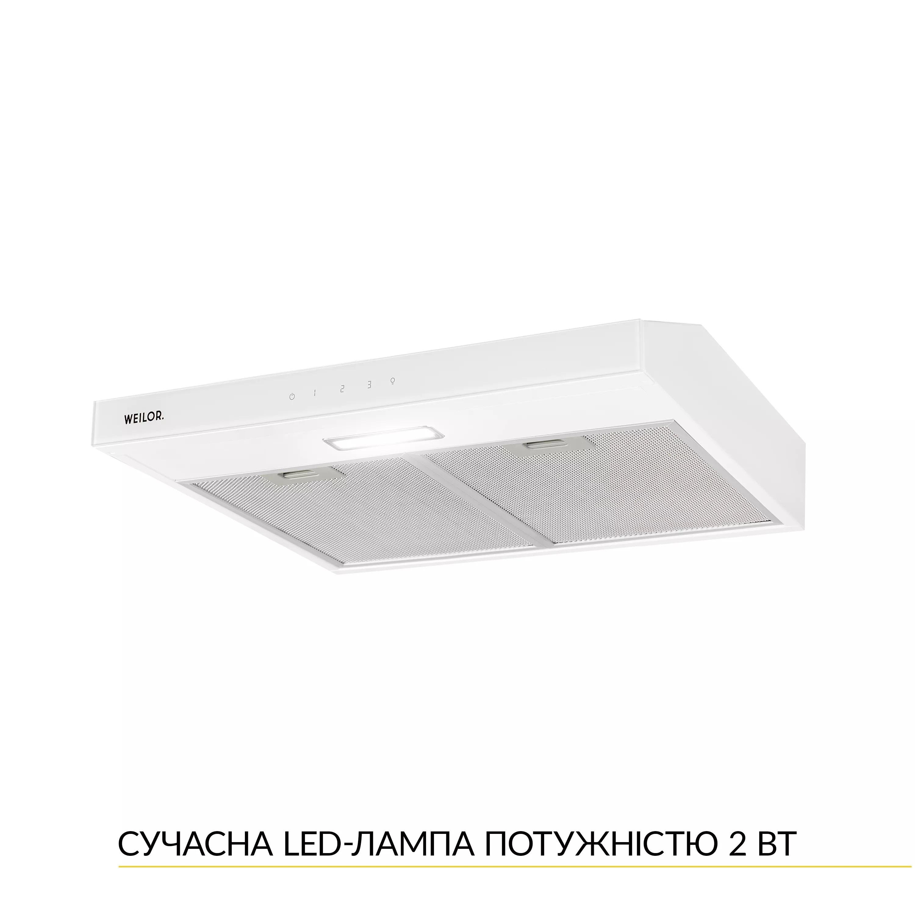 Вытяжка плоская WEILOR WPL 5092 WH - фото 4 Вытяжка плоская WEILOR WPL 5092 WH - фото 4