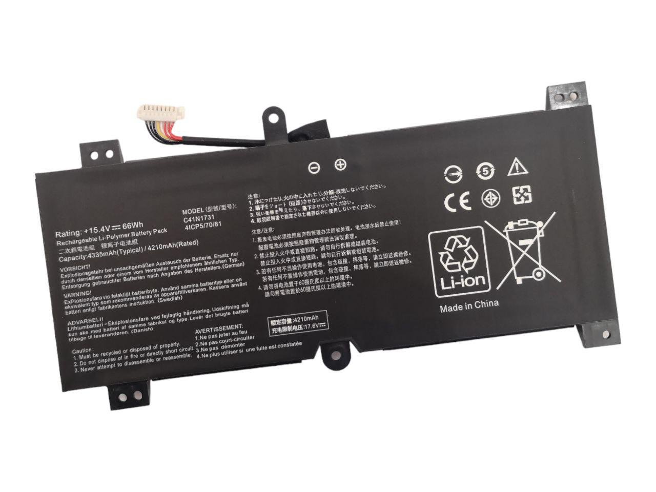 Аккумулятор для Asus ROG Strix Scar II GL504GM C41N1731 4335 mAh 66Wh (23465754)
