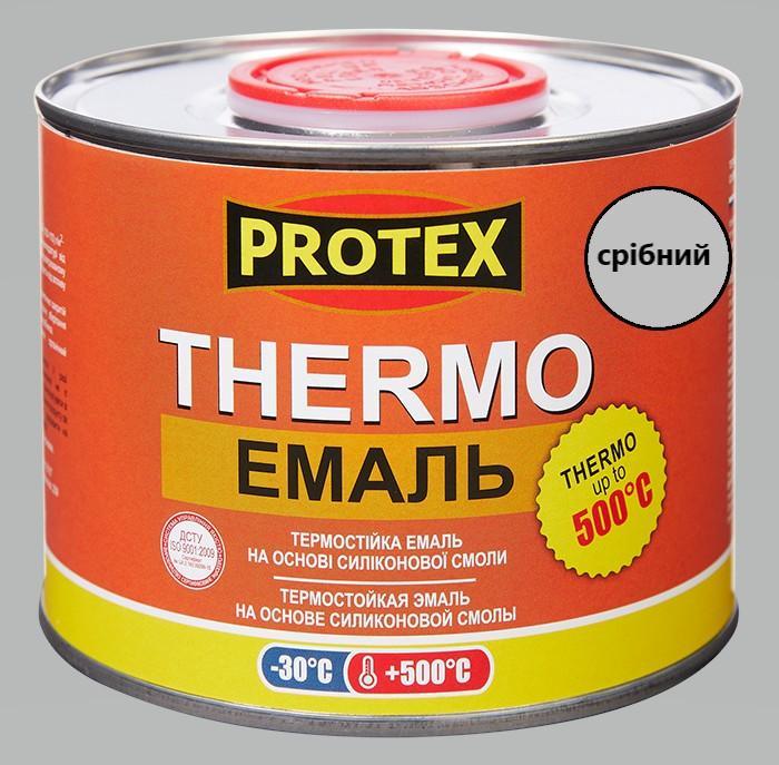 Термоэмаль PROTEX 0,4 кг 400 мл Серебристый