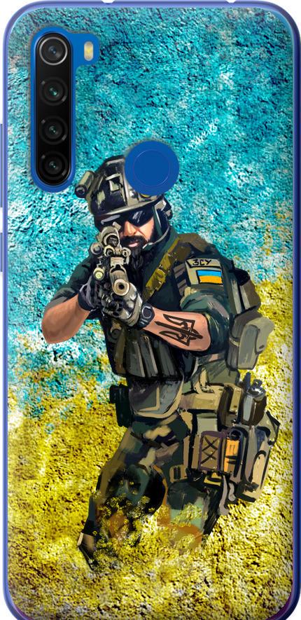 Чехол на Xiaomi Redmi Note 8T Воин ЗСУ (5311u-1818-42517)