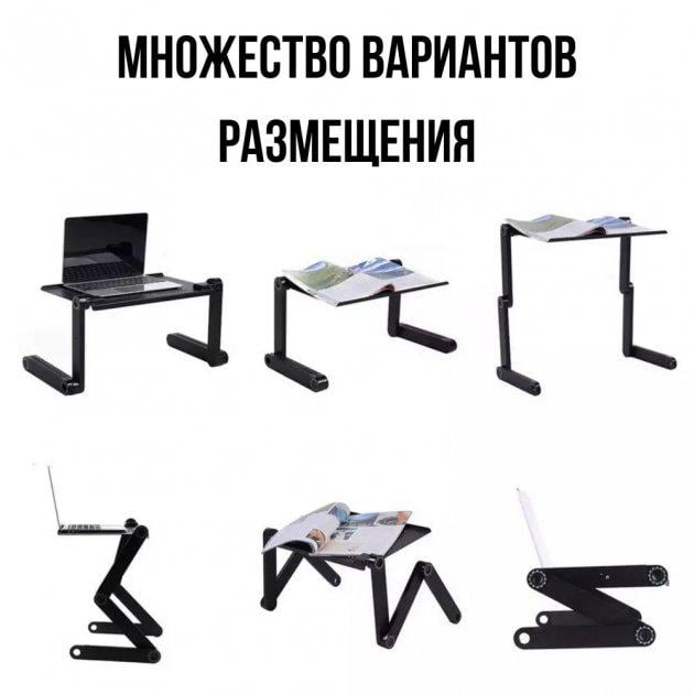 Столик трансформер для ноутбука Laptop Table T8 с вентилятором - фото 2