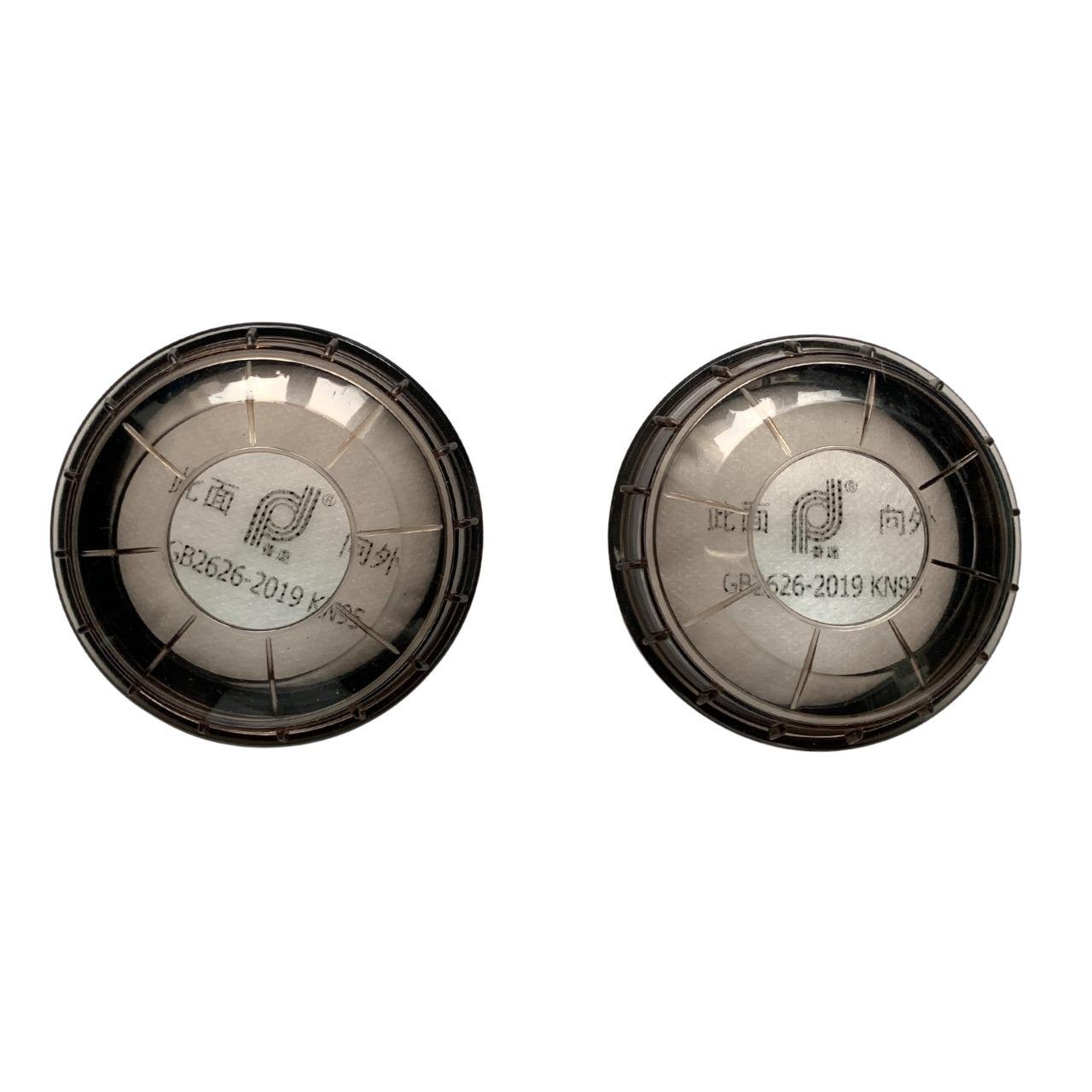 Хлопковые фильтры 5-слойные для противогаза FD-412 пара Хлопковые фильтры 5-слойные для противогаза FD-412 пара