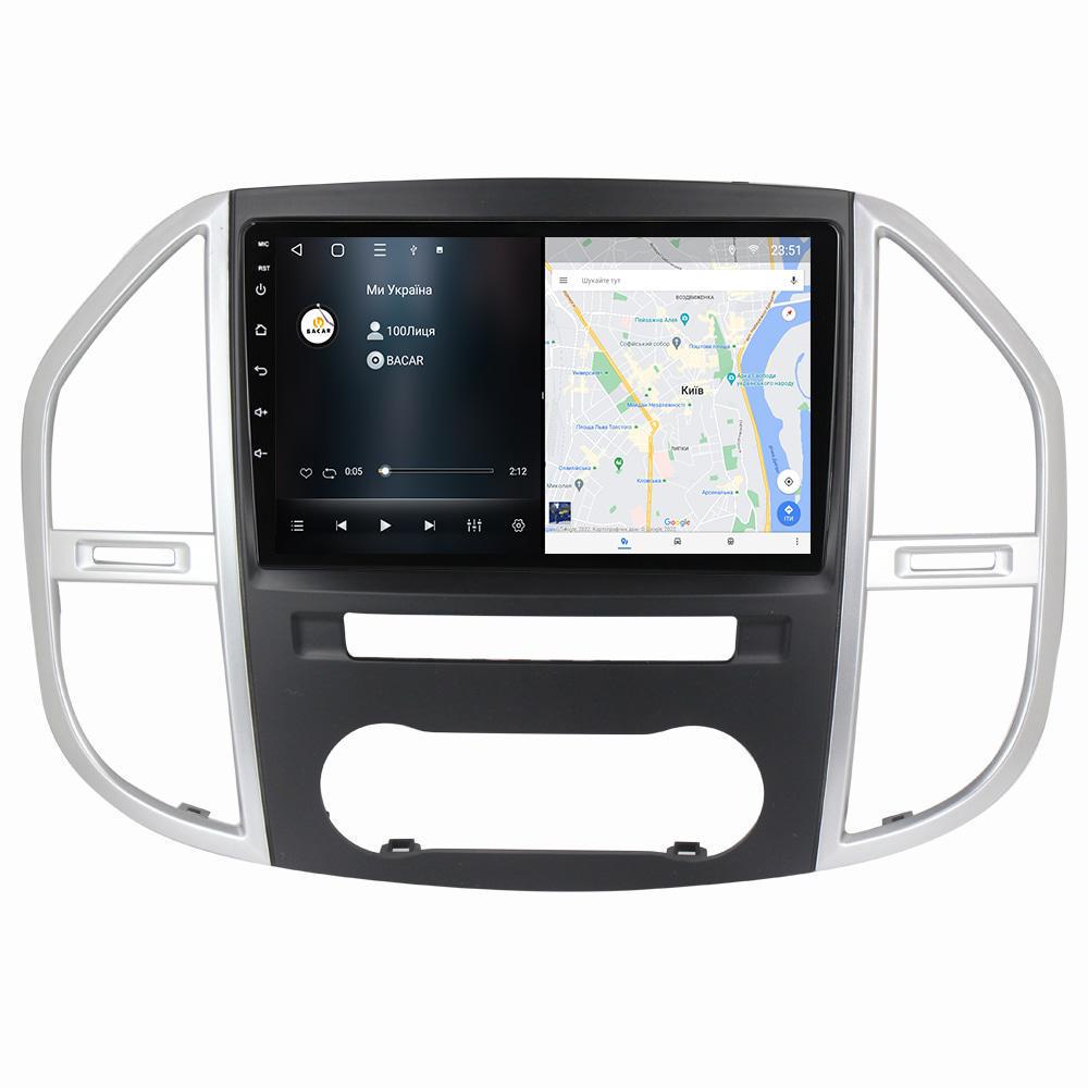 Магнітола штатна BACAR для Mercedes Vito W447 2014-2020 6/128Gb Individual (11061738) - фото 2 Магнітола штатна BACAR для Mercedes Vito W447 2014-2020 6/128Gb Individual (11061738) - фото 2