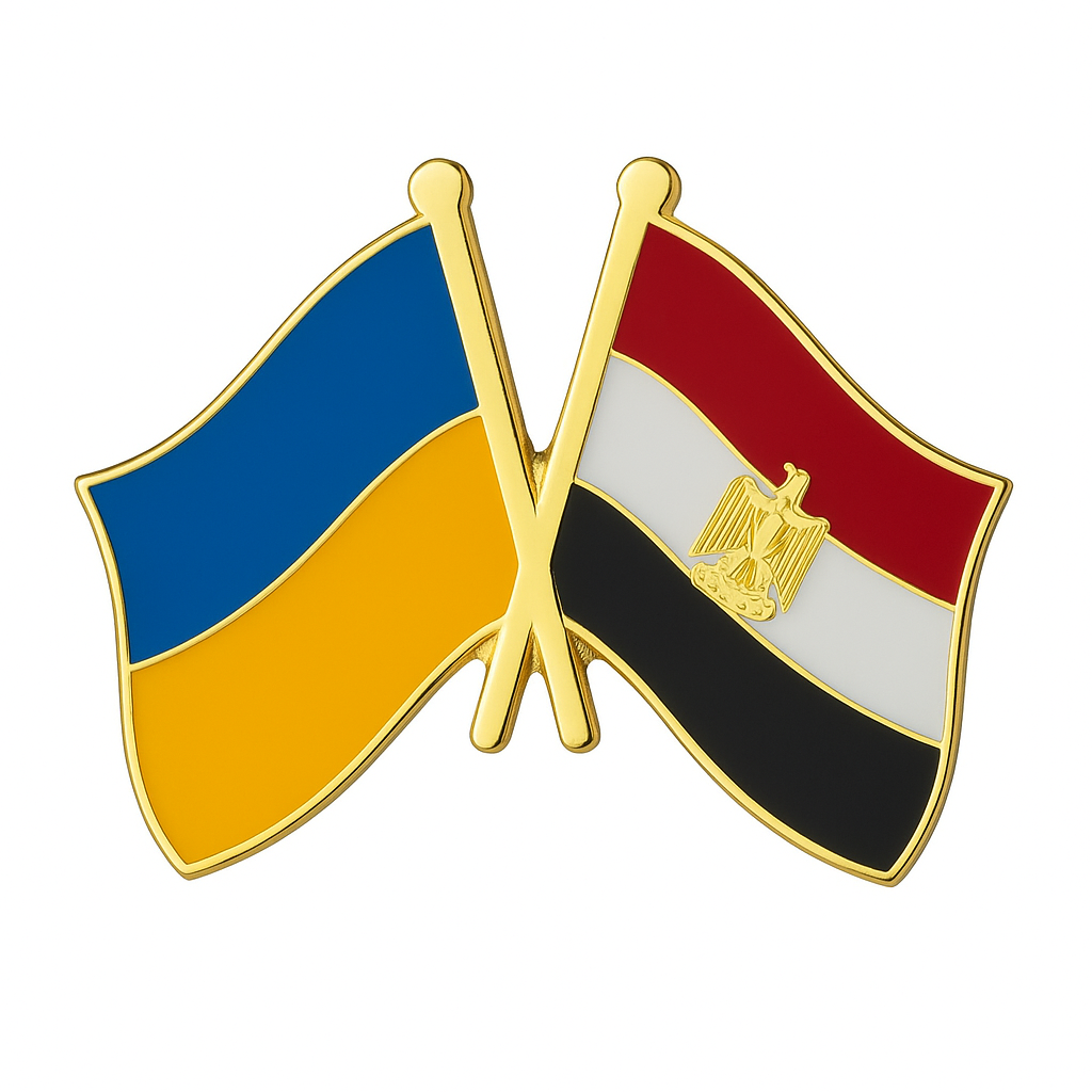 Значок-пін подвійний з прапорами України та Єгипту (00360)