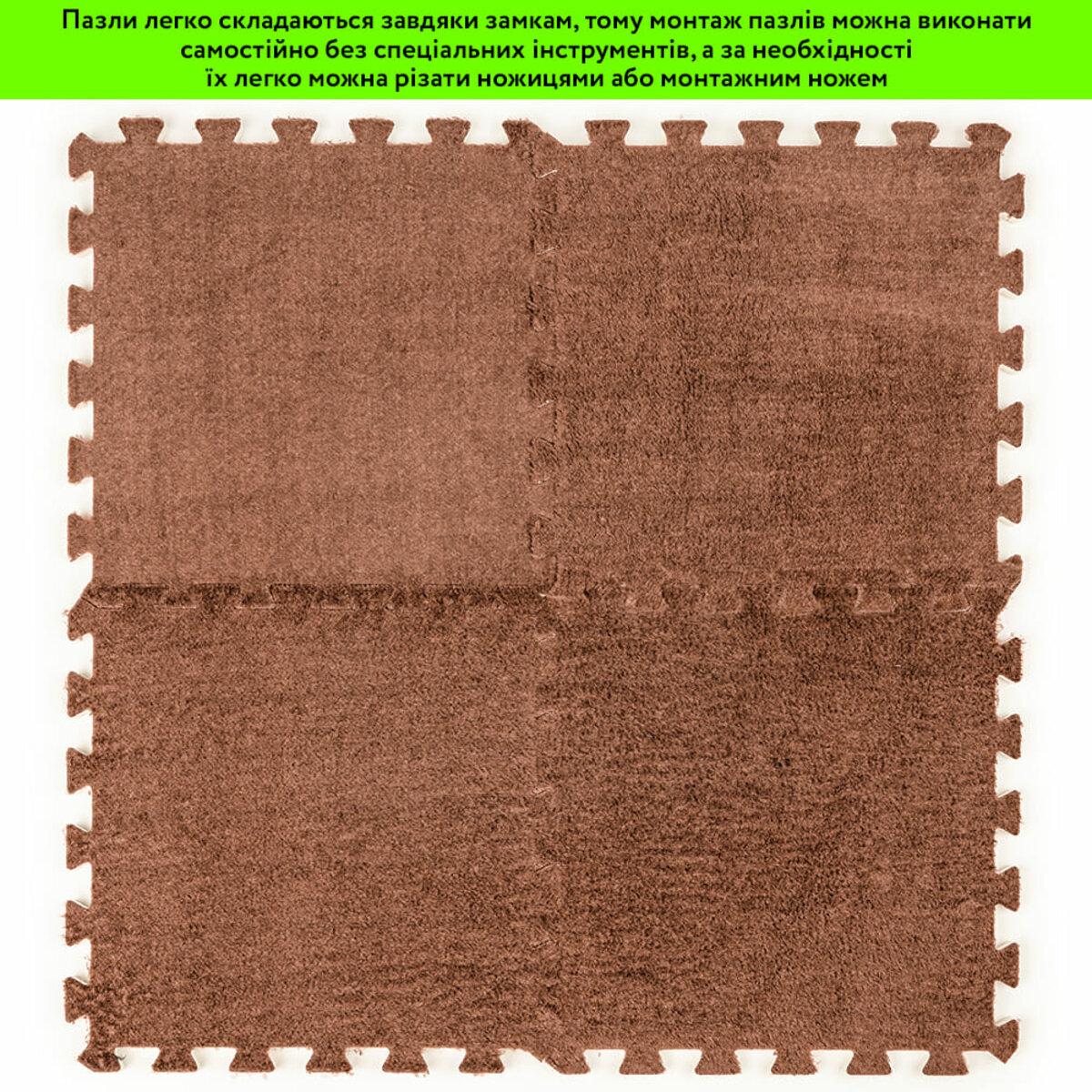 Підлога-пазл плюшевий 30х30х1см Коричневий (D SW-00002082) - фото 6 Підлога-пазл плюшевий 30х30х1см Коричневий (D SW-00002082) - фото 6