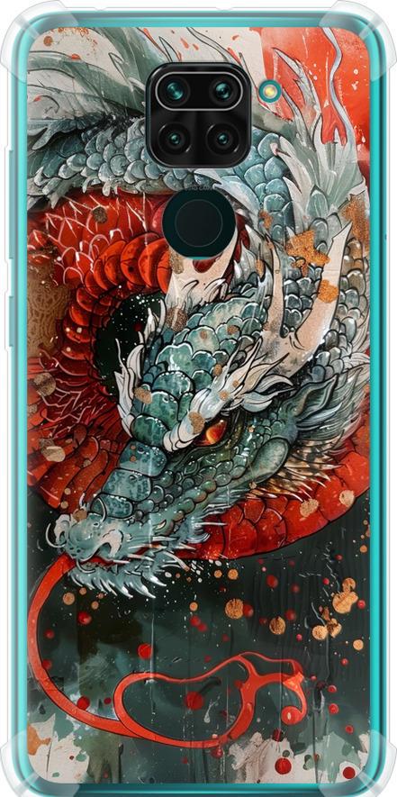 Чехол на Xiaomi Redmi Note 9 Стихия огня (6101sp-2017-42517)