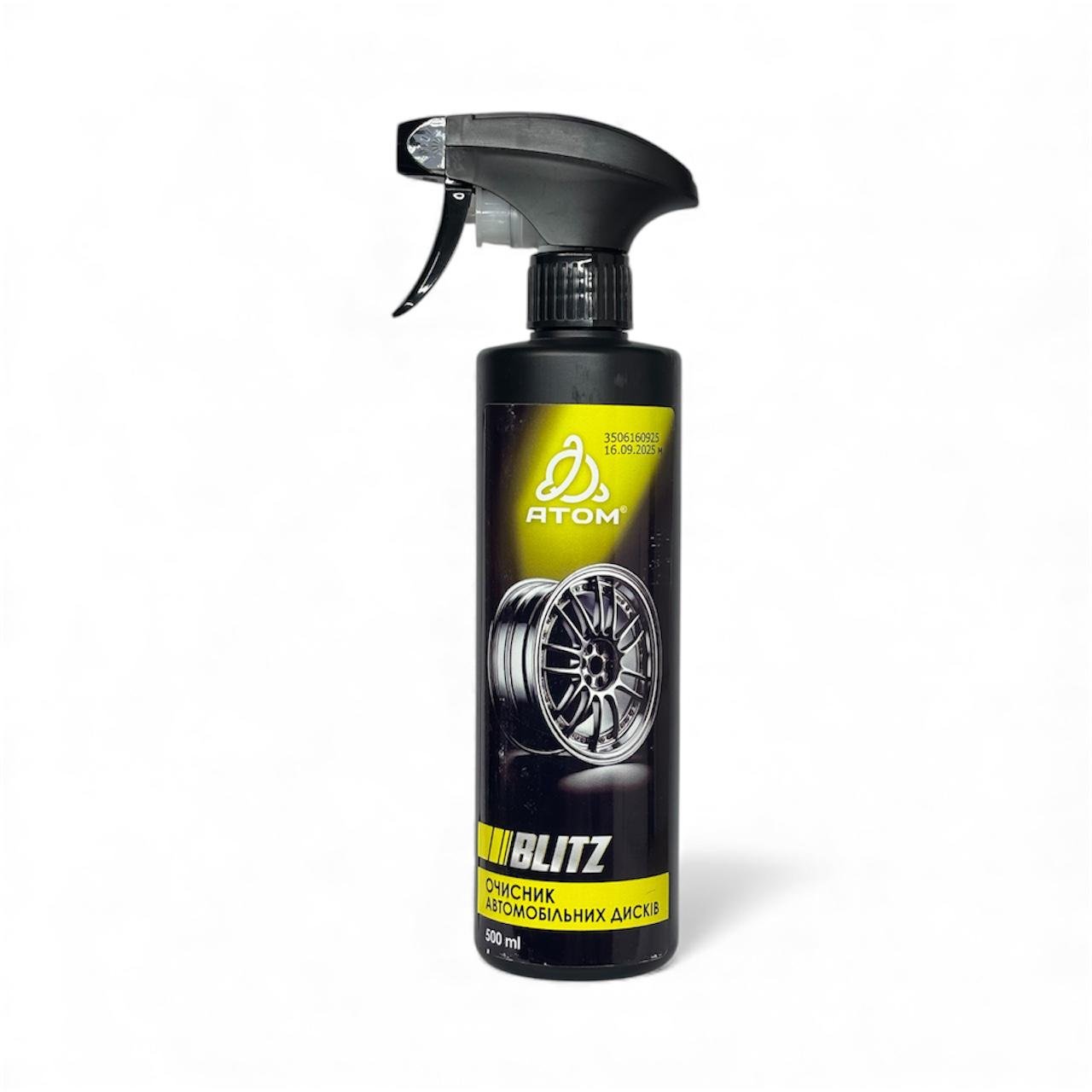 Очисник автомобільних дисків Atom BLITZ 500 мл (524000) Очисник автомобільних дисків Atom BLITZ 500 мл (524000)