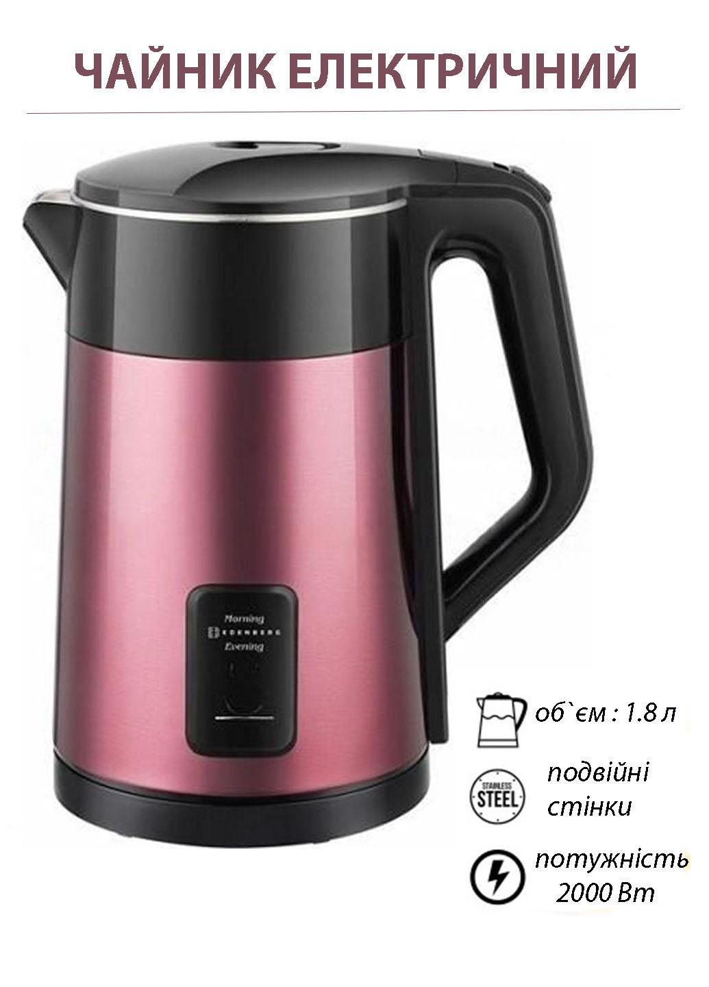 Электрочайник Edenberg EB-83537 с автоотключением 1,8 л 2000 Вт Розовый (83537Е) - фото 2