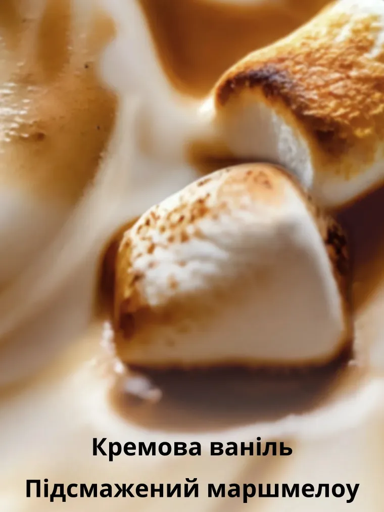 Парфюмированный спрей для тела Victoria's Secret Bare Vanilla Brulee 250 мл (27060001) - фото 2 Парфюмированный спрей для тела Victoria's Secret Bare Vanilla Brulee 250 мл (27060001) - фото 2