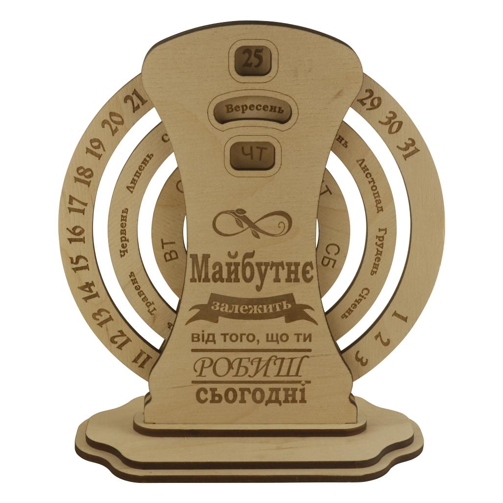 Календарь вечный на стол из дерева (03080005)