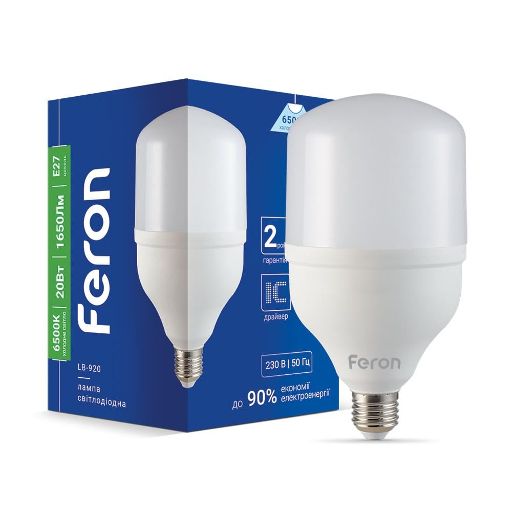 Светодиодная лампа Feron LB-920 20 Вт E27 6500K (15948)