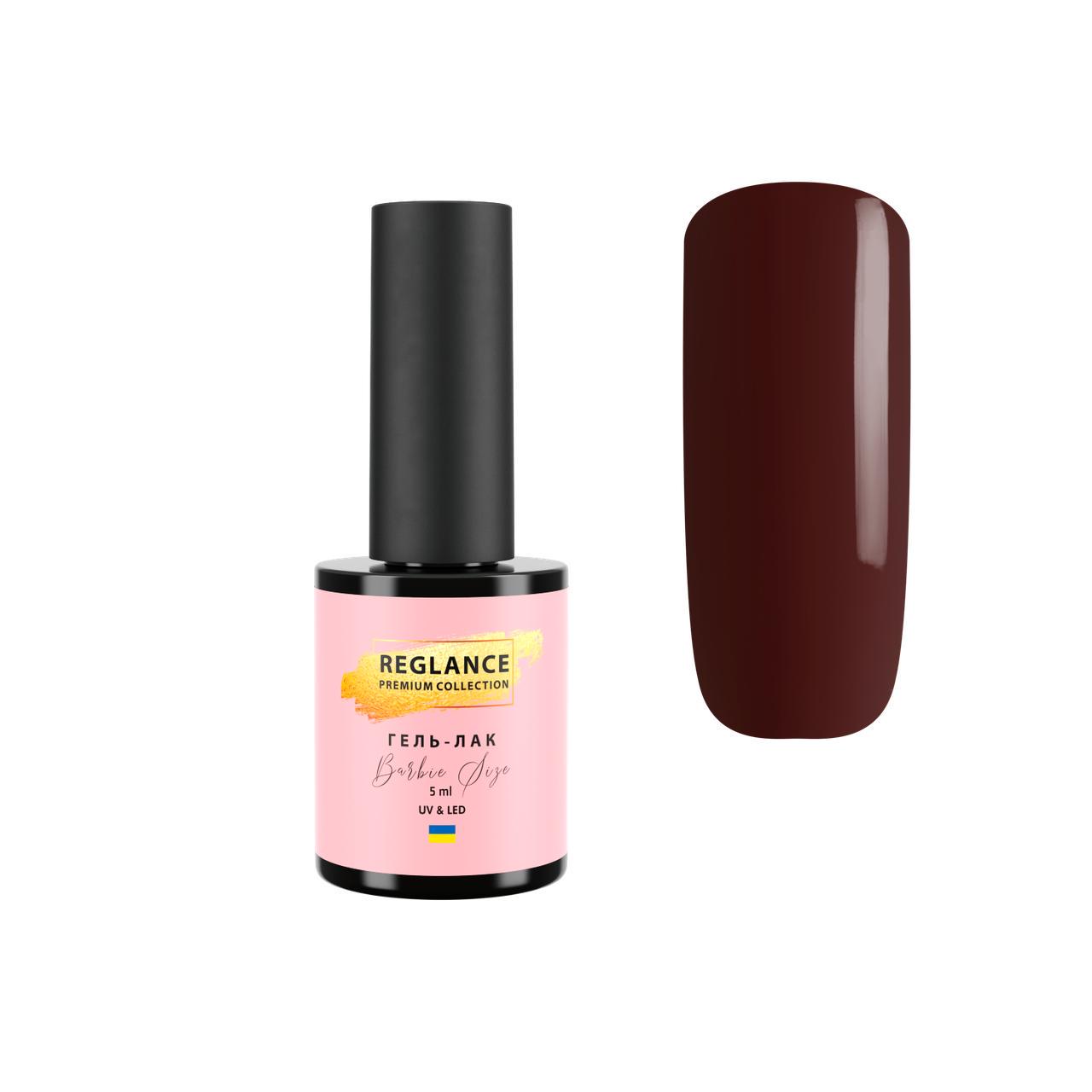 Гель-лак Reglance Barbie Premium 5 мл 004 Chocolate (500004) Гель-лак Reglance Barbie Premium 5 мл 004 Chocolate (500004)