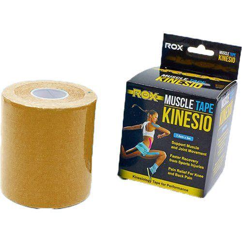 Тейп кинезио BC-5503 7,5 см Бежевый (35429023)
