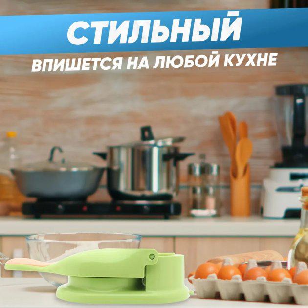 Машинка механічна BRS форма для приготування вареників та пельменів Green (386206509) - фото 5