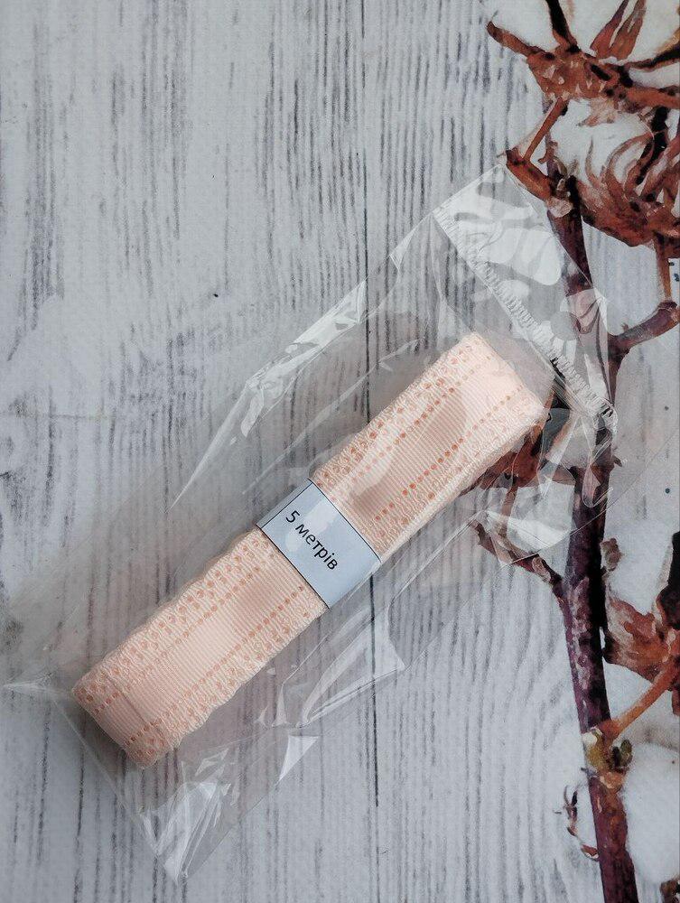 Стрічка декоративна перфорована Ажурний 2,5 см край 5 м (13351886)