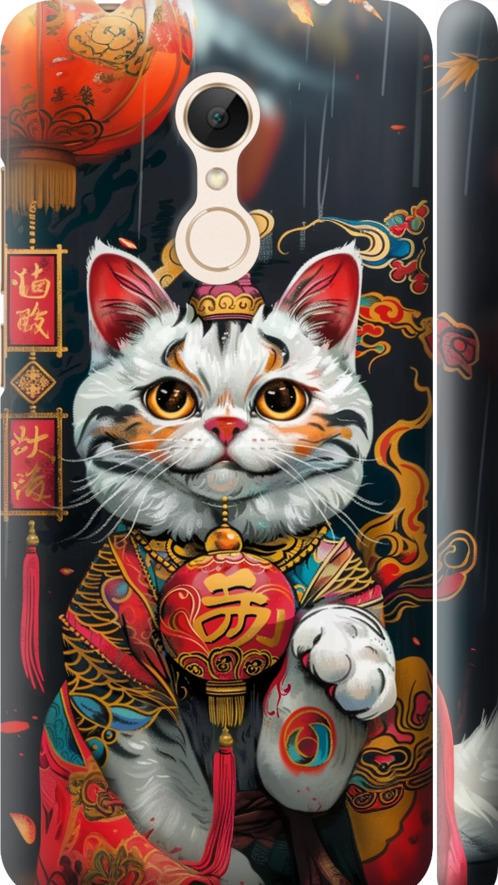 Чехол на Xiaomi Redmi 5 China Cat v2 (6135m-1350-42517)