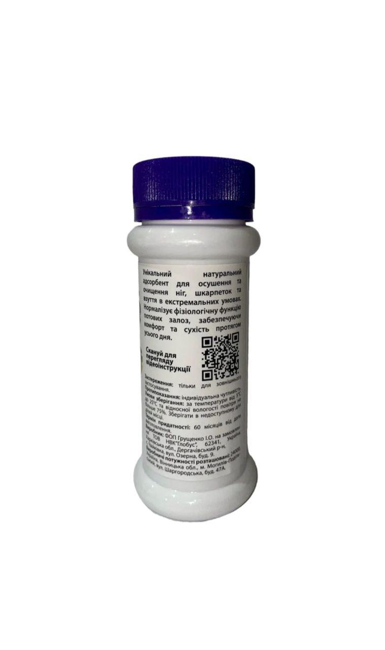 Осушувач для ніг Сушкар 100 мл 10 шт. (29342159) - фото 3 Осушувач для ніг Сушкар 100 мл 10 шт. (29342159) - фото 3