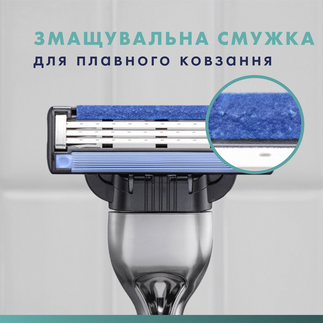 Станок для бритья мужской GILLETTE Mach3 и 3 картриджа - фото 2 Станок для бритья мужской GILLETTE Mach3 и 3 картриджа - фото 2