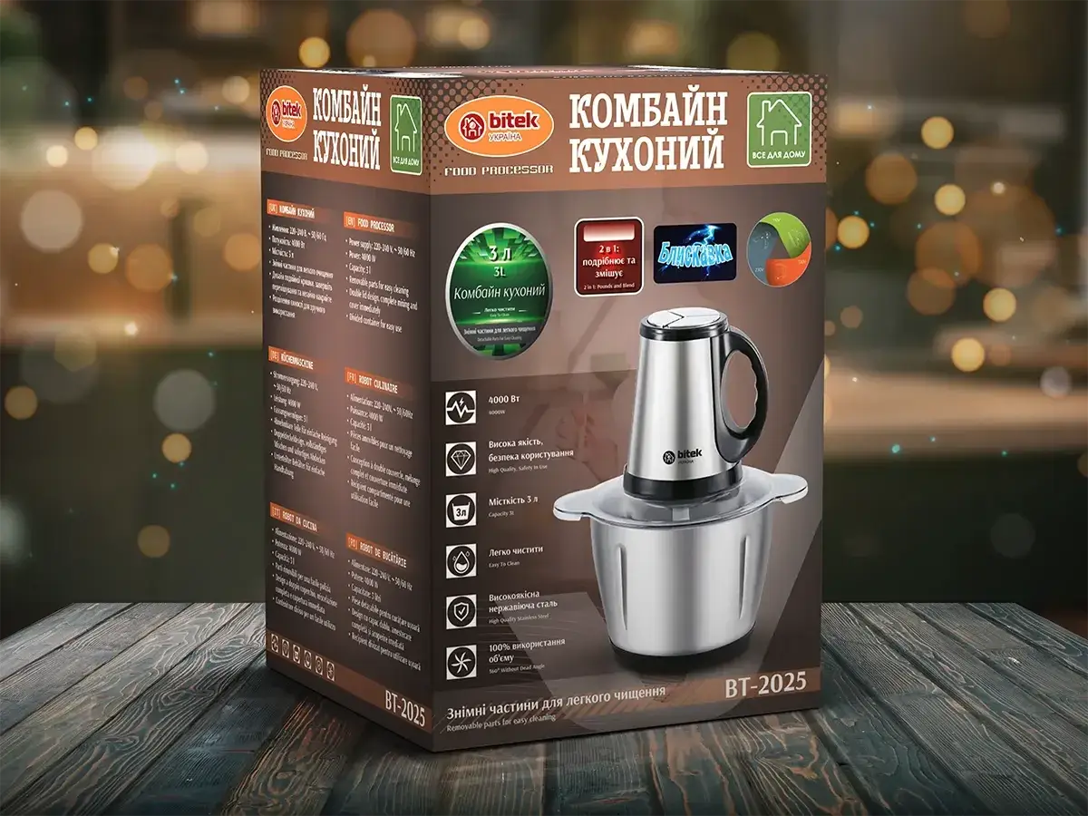 Измельчитель BITEK BT-2025 3 л 4000 Вт Молния (2987169856)