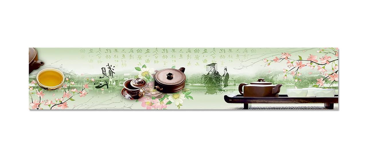 Наклейка виниловая на кухню Zatarga Чайная церемония 600х3000 мм (1224026517)