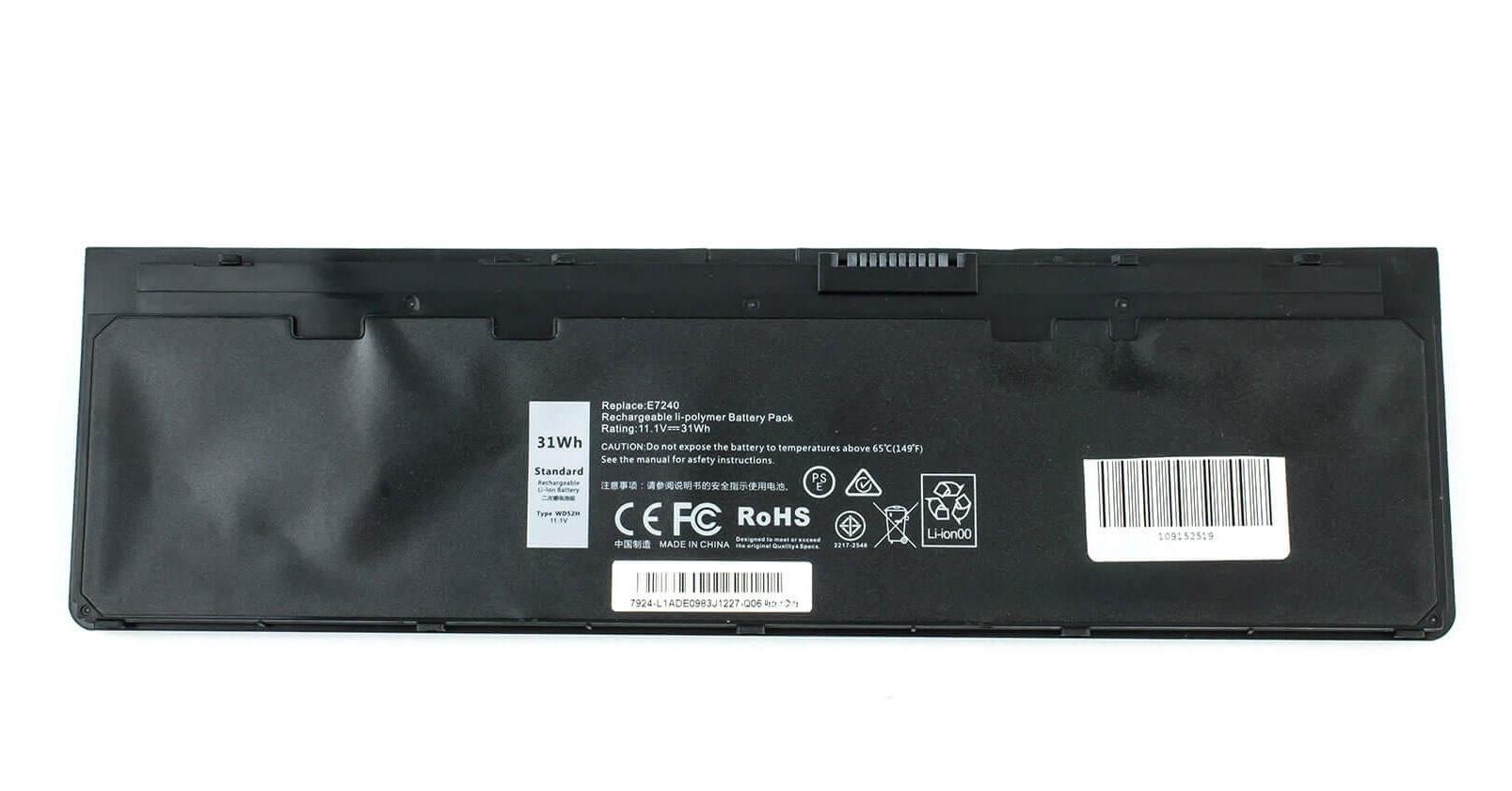 Акумулятор для Dell Latitude E7270 (97326)