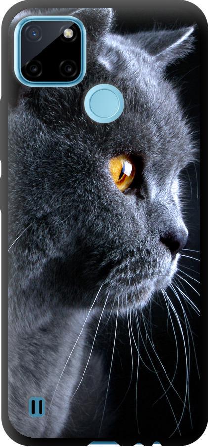 Чехол на Realme C25Y Красивый кот (3038b-2553-42517)