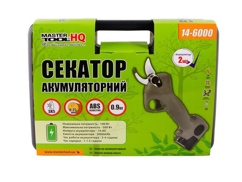 Секатор аккумуляторный MasterTool HQ 2x16,8 V Li-ion с зарядным устройством в кейсе (14-6000) - фото 10