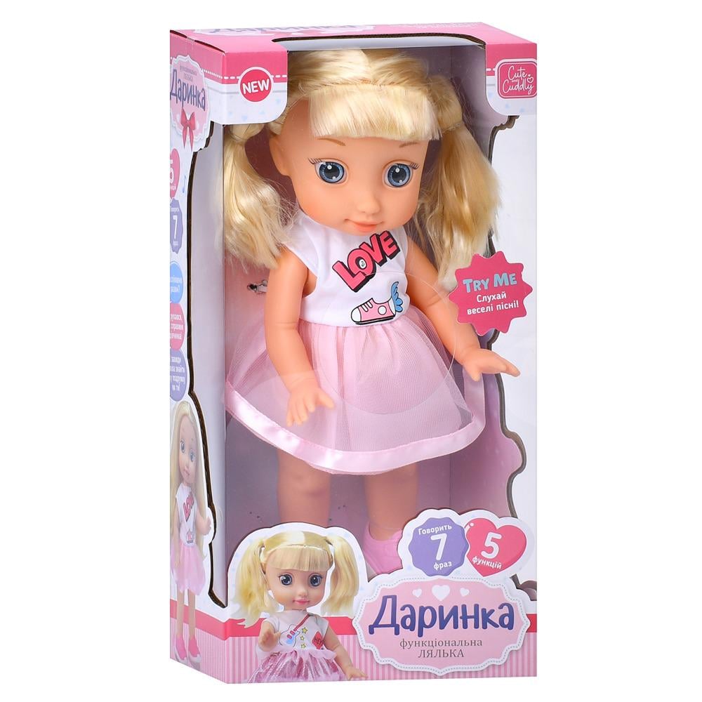 Кукла Даша Limo Toys говорит/поет/читает стихи на батарейке 38 см (M 5958 I UA)