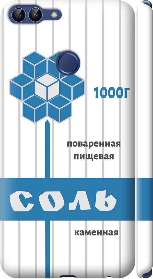 Чехол на Huawei P Smart Соль (4855m-1346-42517)