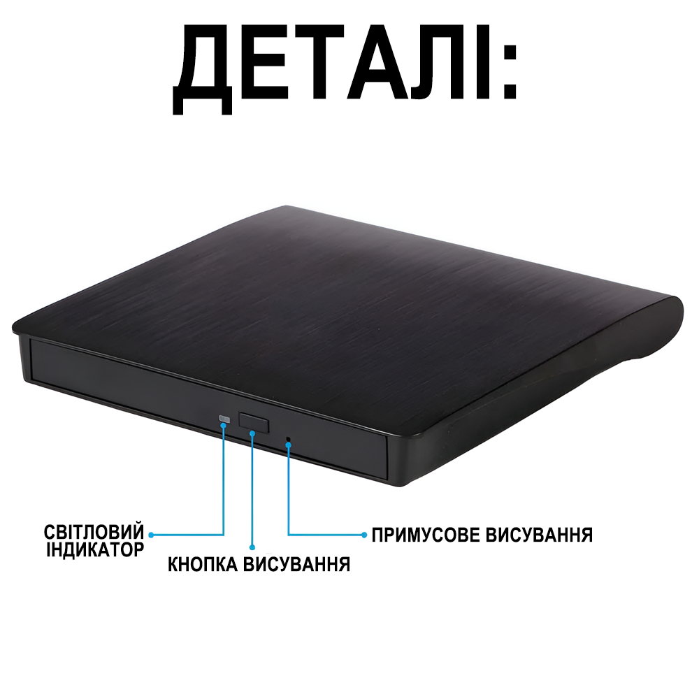 Дископривод внешний оптический Addap USB 3.0+ Type-C EDB-02 - фото 7