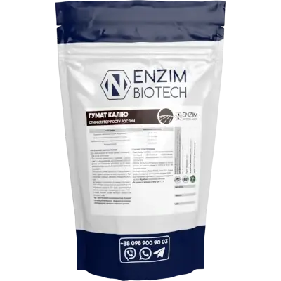 Средство против нематод NEMATODES на основе Bacillus firmus 1 кг (23792908)