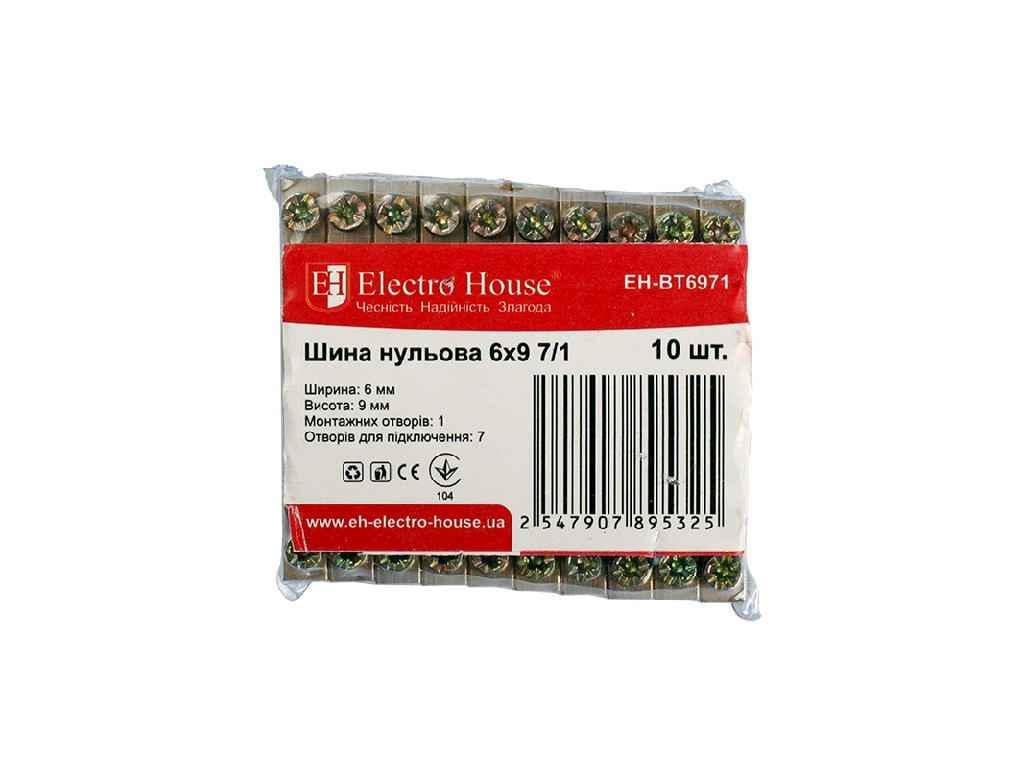 Шина нулевая Electro House 6х9 мм2 7/1 1 отверстие EH-BT6971 (805933)