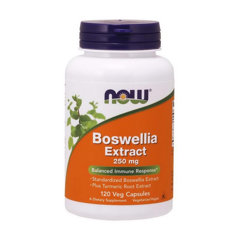 Босвеллия экстракт с куркумой NOW Boswellia Extract 250 mg 120 вер. капс.