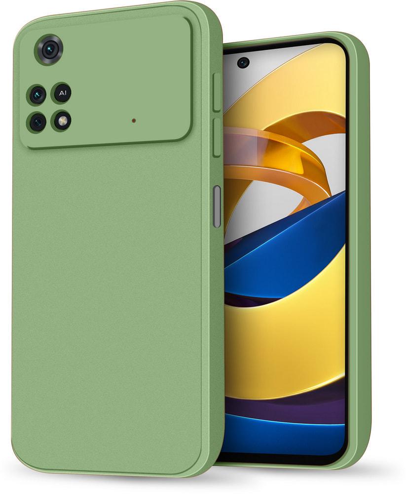 Силиконовый чехол HardCorner для Xiaomi Poco M4 Pro 4G Khaki (33891-17) Силиконовый чехол HardCorner для Xiaomi Poco M4 Pro 4G Khaki (33891-17)