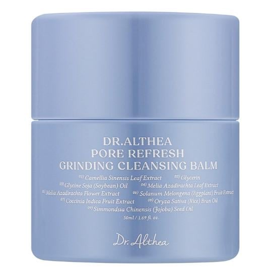 Бальзам для лица DR.ALTHEA Pore Refresh Grinding Cleansing Balm 50 мл