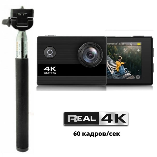 Відеокамера XPROBASE REAL4K REAL4K зйомкою і EIS Black