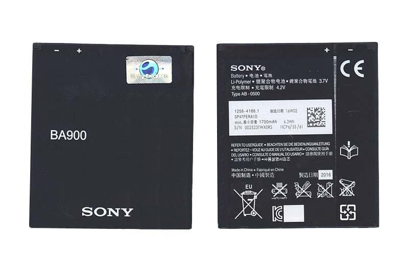Аккумулятор для смартфона Sony BA900 Xperia J ST26i 3,7V 1700 mAh 6,3 Wh Black