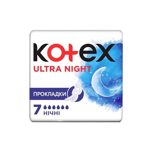 Прокладки гигиенические Котех Ultra Night 7 шт. (540108)