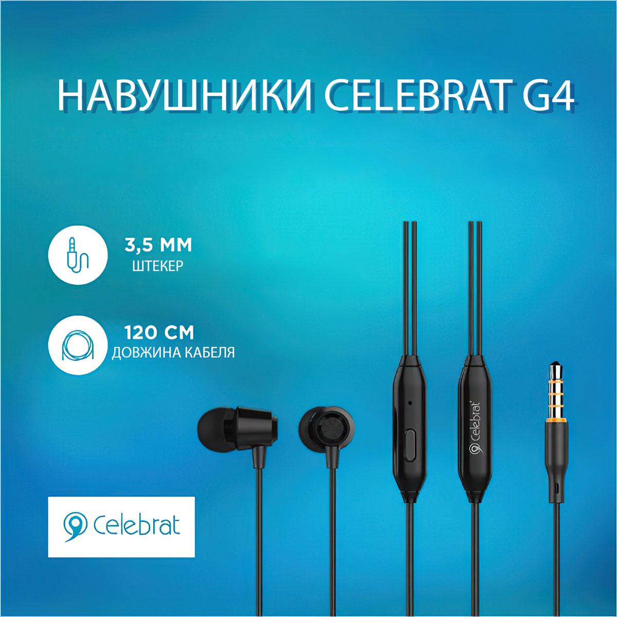 Наушники вакуумные проводные Celebrat G4 1,2 м Черный (1010099-Black) - фото 3