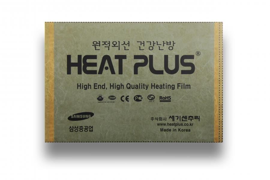 Инфракрасная пленка высокой мощности Heat Plus Sauna Khaki APN-403-270 / ширина 30 см (APN403270) - фото 4