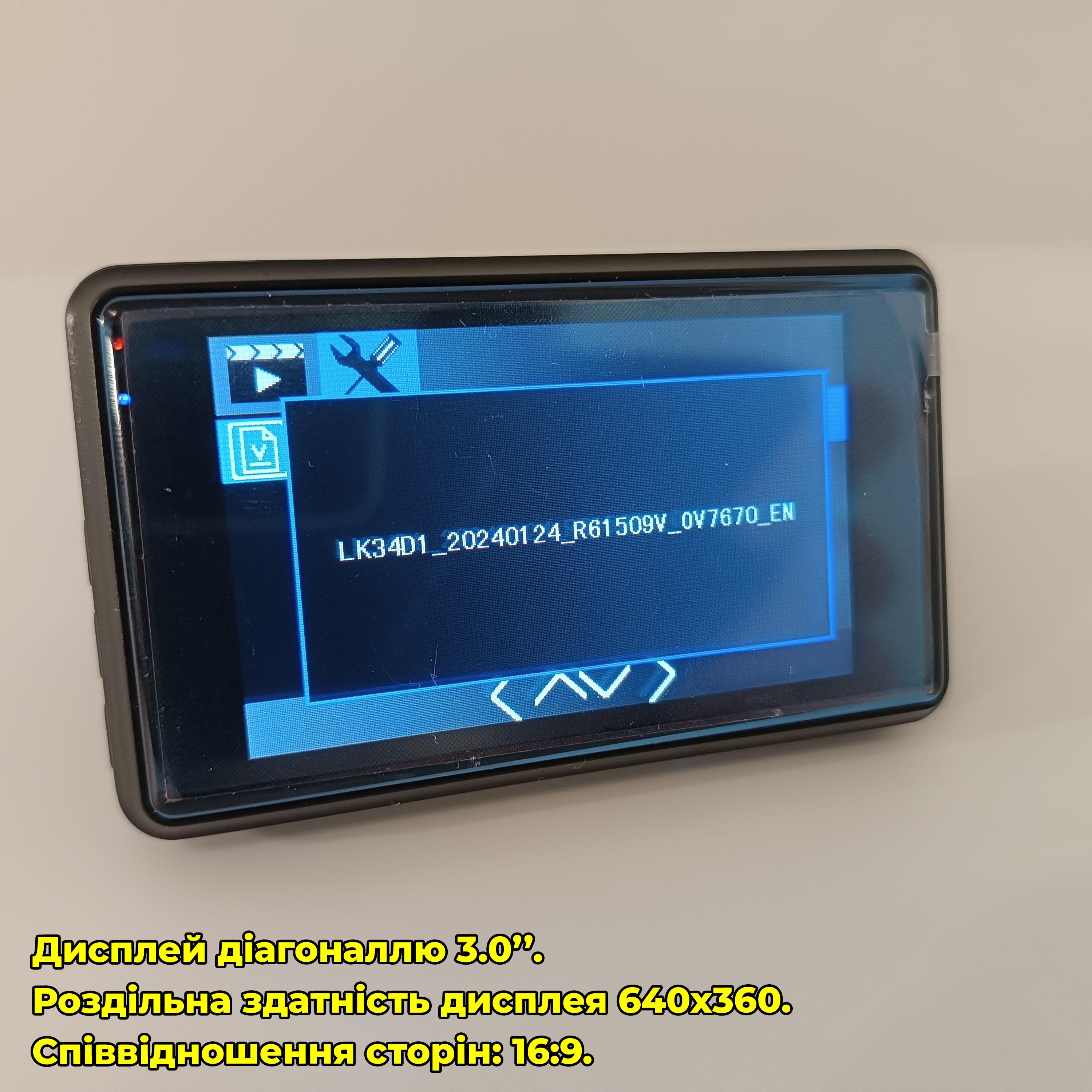 Відеореєстратор BlackBox DVR на 2 камери зпереду та сзаду FullHD (00050) - фото 7 Відеореєстратор BlackBox DVR на 2 камери зпереду та сзаду FullHD (00050) - фото 7