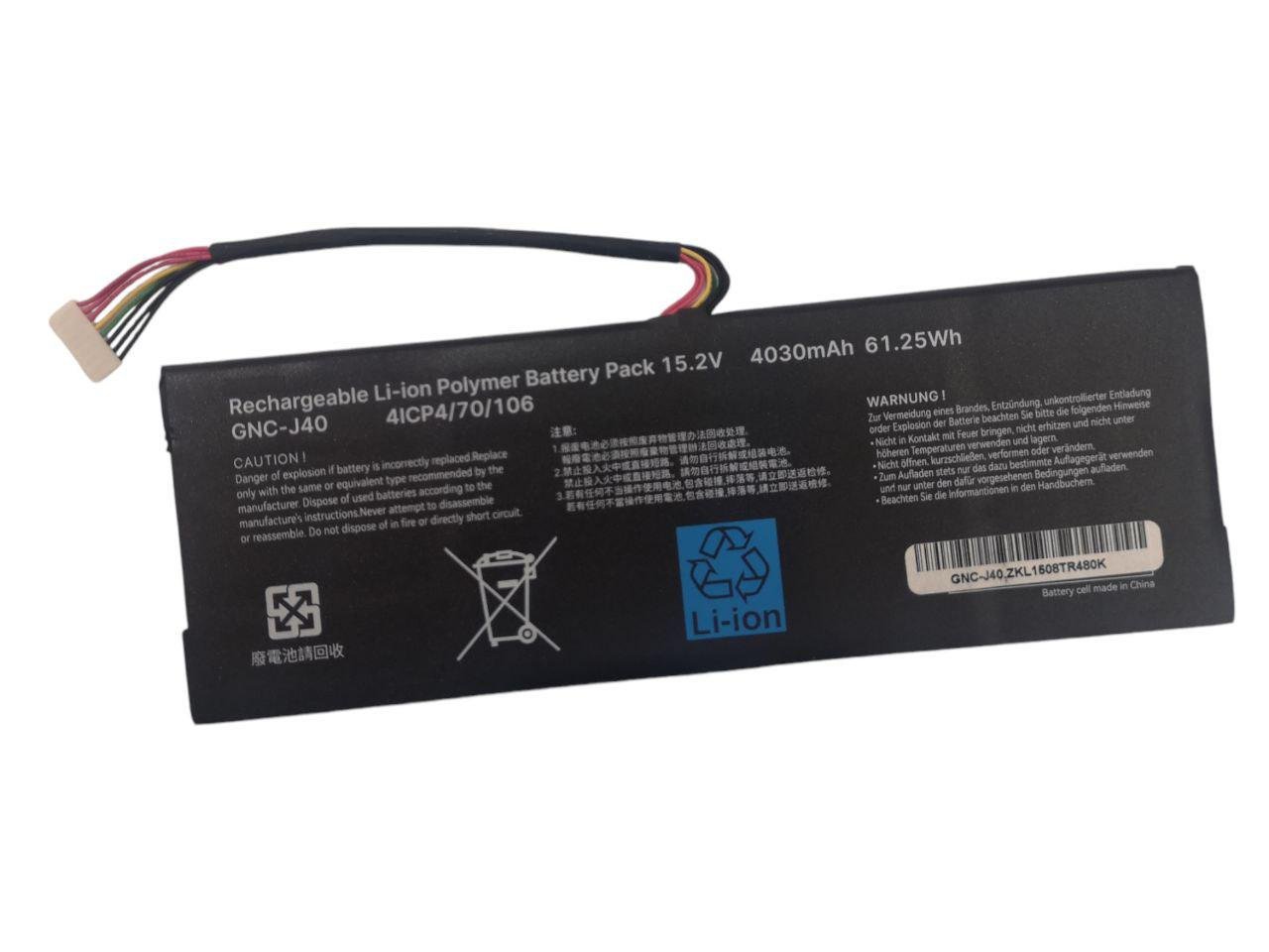 Аккумулятор для Gigabyte 916TA013F/P34G/GNC-J40 4030 mAh 61,25Wh (000010940)