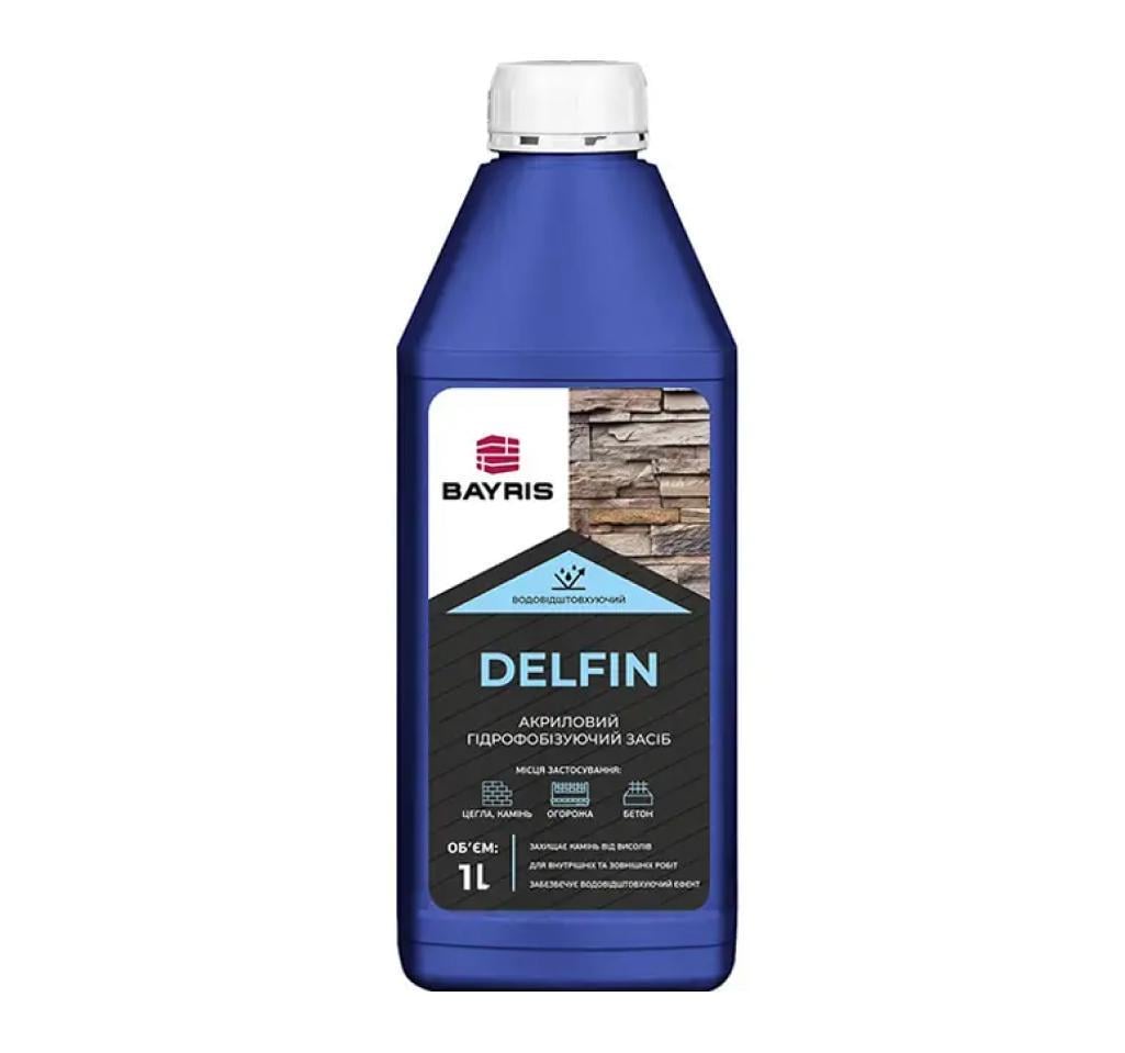 Гидрофобизатор акриловый Bayris Delfin 1 л (2028273453)