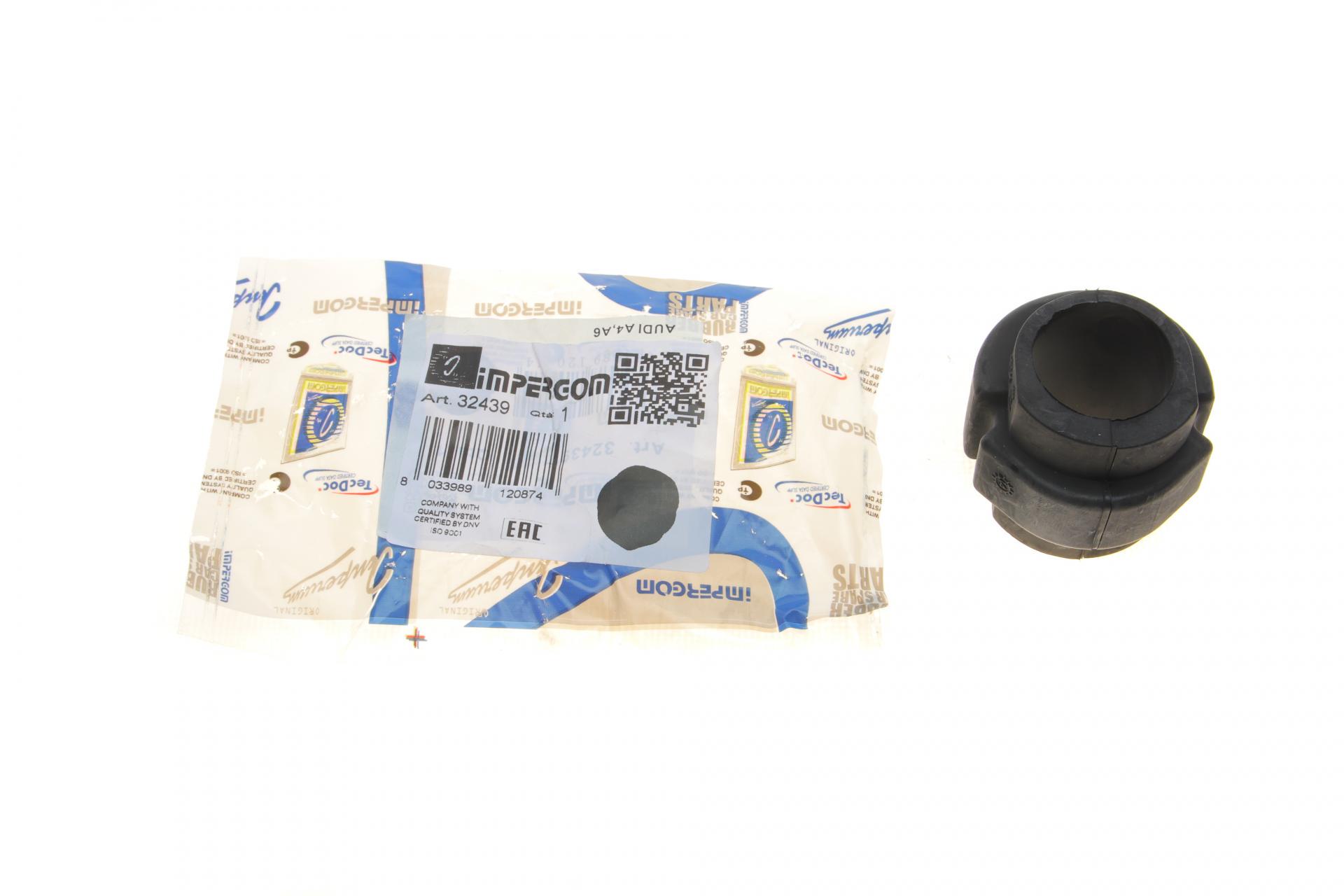 Втулка стабилизатора переднего Impergom Audi A4/A6 d 29 мм 32439 (25600855)