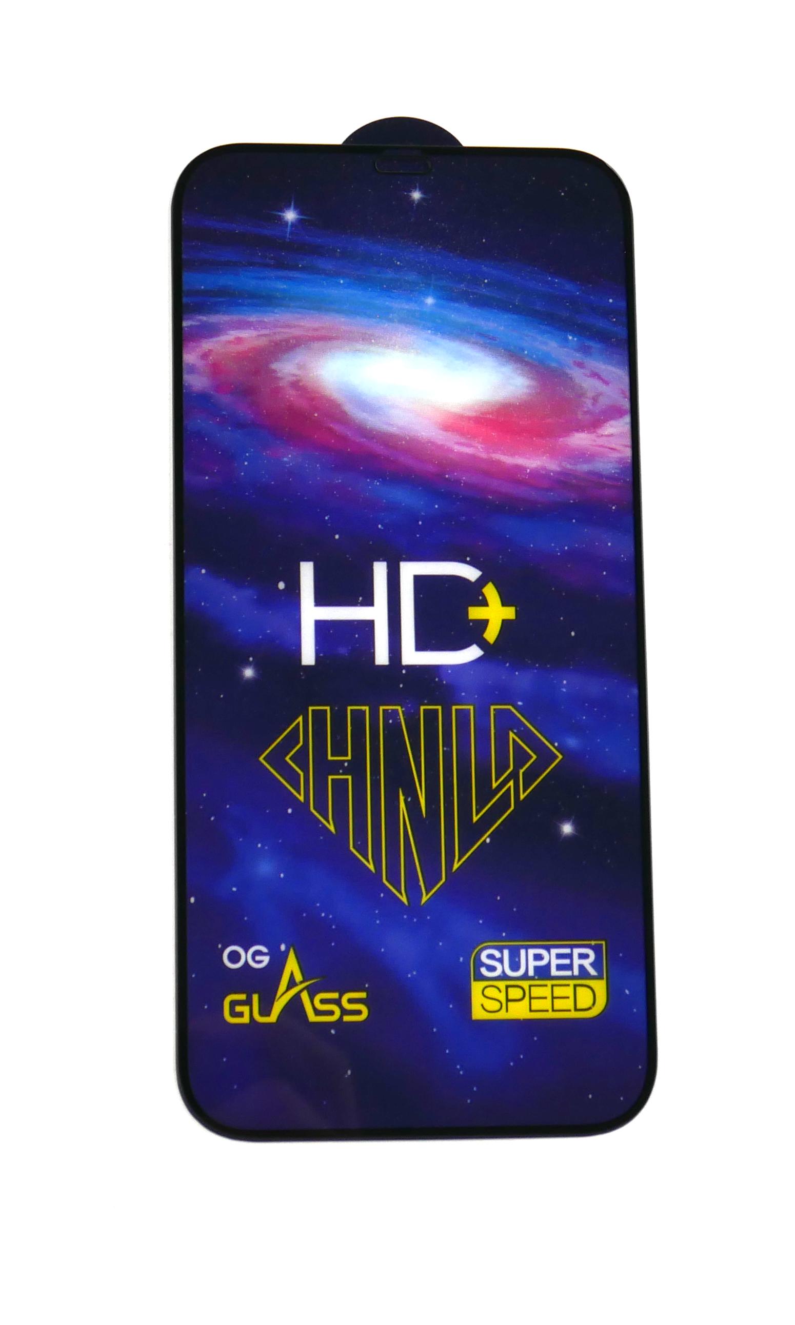 Защитное стекло Glass Space для iPhone 12 Pro Max Black (12153) Защитное стекло Glass Space для iPhone 12 Pro Max Black (12153)